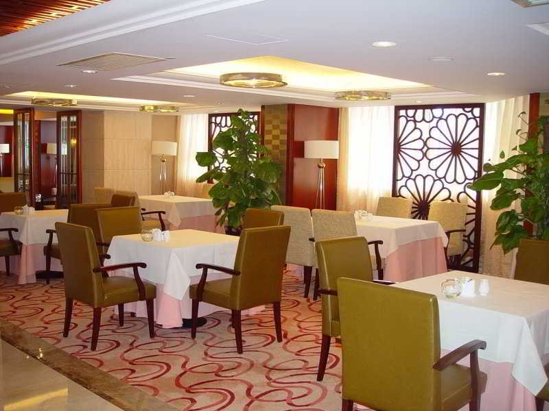 Best Western New Century Hotel Shanghai Restaurant photo